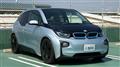 2015 BMW i3