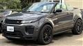 2017 Land Rover RangeRover Evoque