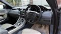 2017 Land Rover RangeRover Evoque