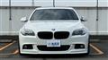 2011 BMW 5 Series