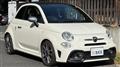 2018 ABARTH ABARTH OTHERS