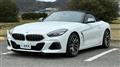 2022 BMW Z4
