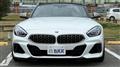 2022 BMW Z4