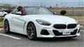 2022 BMW Z4