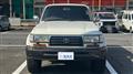 1997 Toyota Landcruiser 80