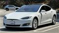 2017 Tesla Motors Others