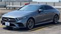 2018 Mercedes-Benz Cls-Class
