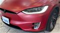 2017 Tesla Motors Others