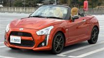2015 Daihatsu Copen