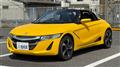 2015 Honda S660