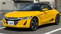 2015 Honda S660