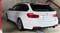 2015 BMW 3 Series