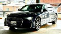 2020 Audi A6