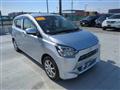 2021 Daihatsu Mira Es