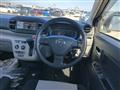 2021 Daihatsu Mira Es