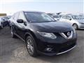 2017 Nissan X-Trail