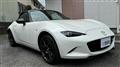 2023 Mazda Roadster