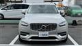 2022 Volvo XC90