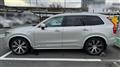 2022 Volvo XC90