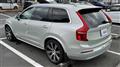 2022 Volvo XC90