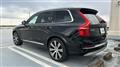 2022 Volvo XC90