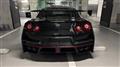 2025 Nissan Nissan GT-R