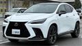 2026 Lexus NX