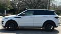 2015 Land Rover RangeRover Evoque