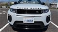 2016 Land Rover RangeRover Evoque