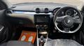 2025 Suzuki Swift