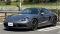 2025 Porsche Porsche Others