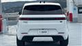 2023 Land Rover Range Rover Sport