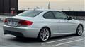 2013 BMW 3 Series