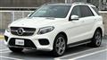 2018 Mercedes-Benz GLE-CLASS