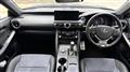 2022 Lexus IS