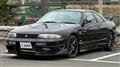 1995 Nissan Skyline Coupe