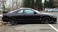 1995 Nissan Skyline Coupe