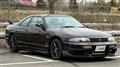 1995 Nissan Skyline Coupe