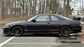 1995 Nissan Skyline Coupe