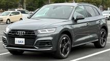 2020 Audi Q5