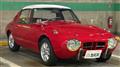1966 Toyota Sports 800