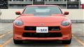2024 Nissan Fairlady Z