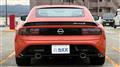 2024 Nissan Fairlady Z