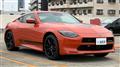 2024 Nissan Fairlady Z