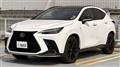 2023 Lexus NX