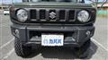 2020 Suzuki Jimny