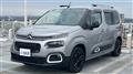 2023 Citroen Citroen Others