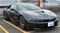 2016 BMW i8