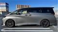 2025 Toyota Vellfire