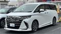 2024 Toyota Alphard
